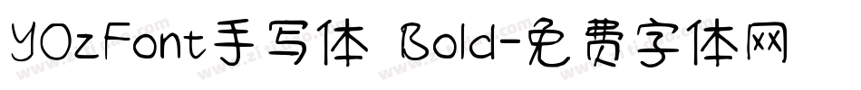 YOzFont手写体 Bold字体转换